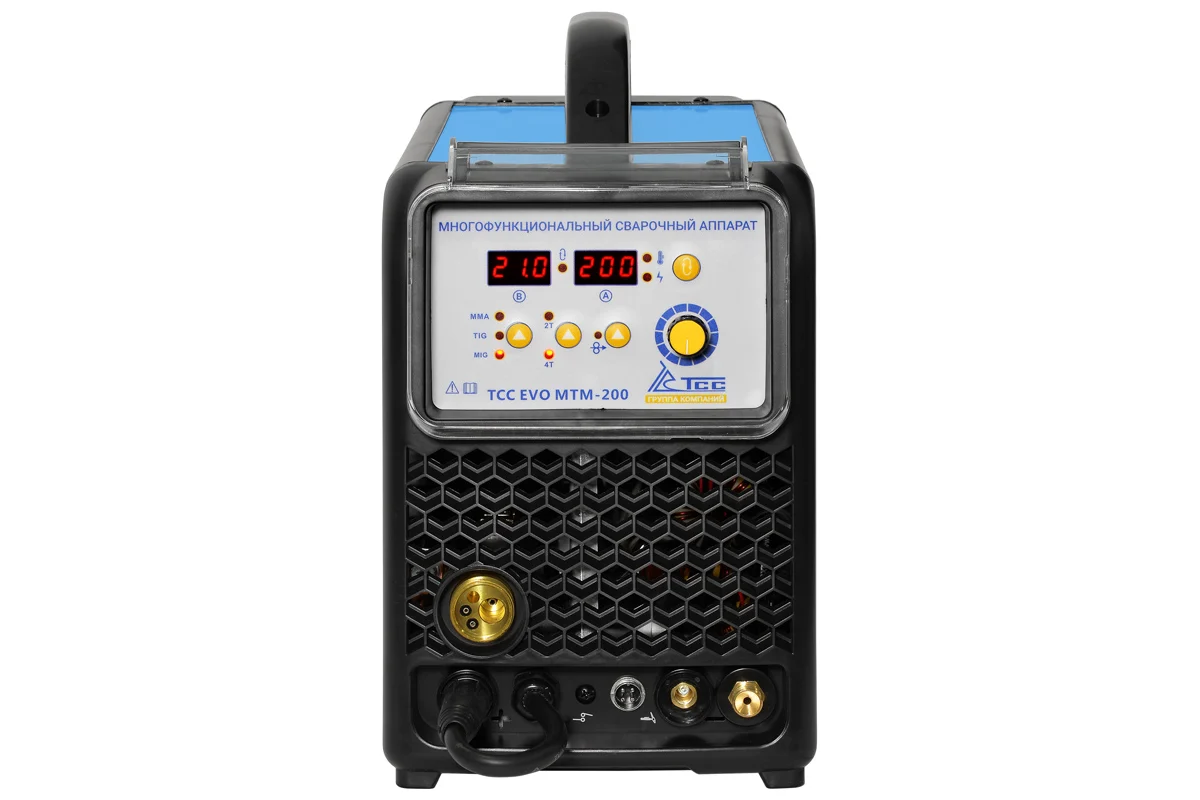 Купить Универсальный Сварочный Аппарат 3 В 1